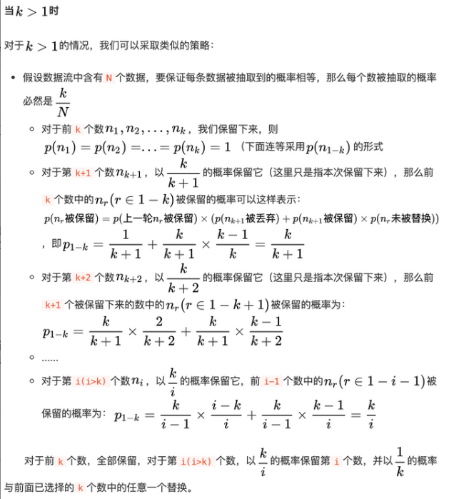 图片title 图片alt