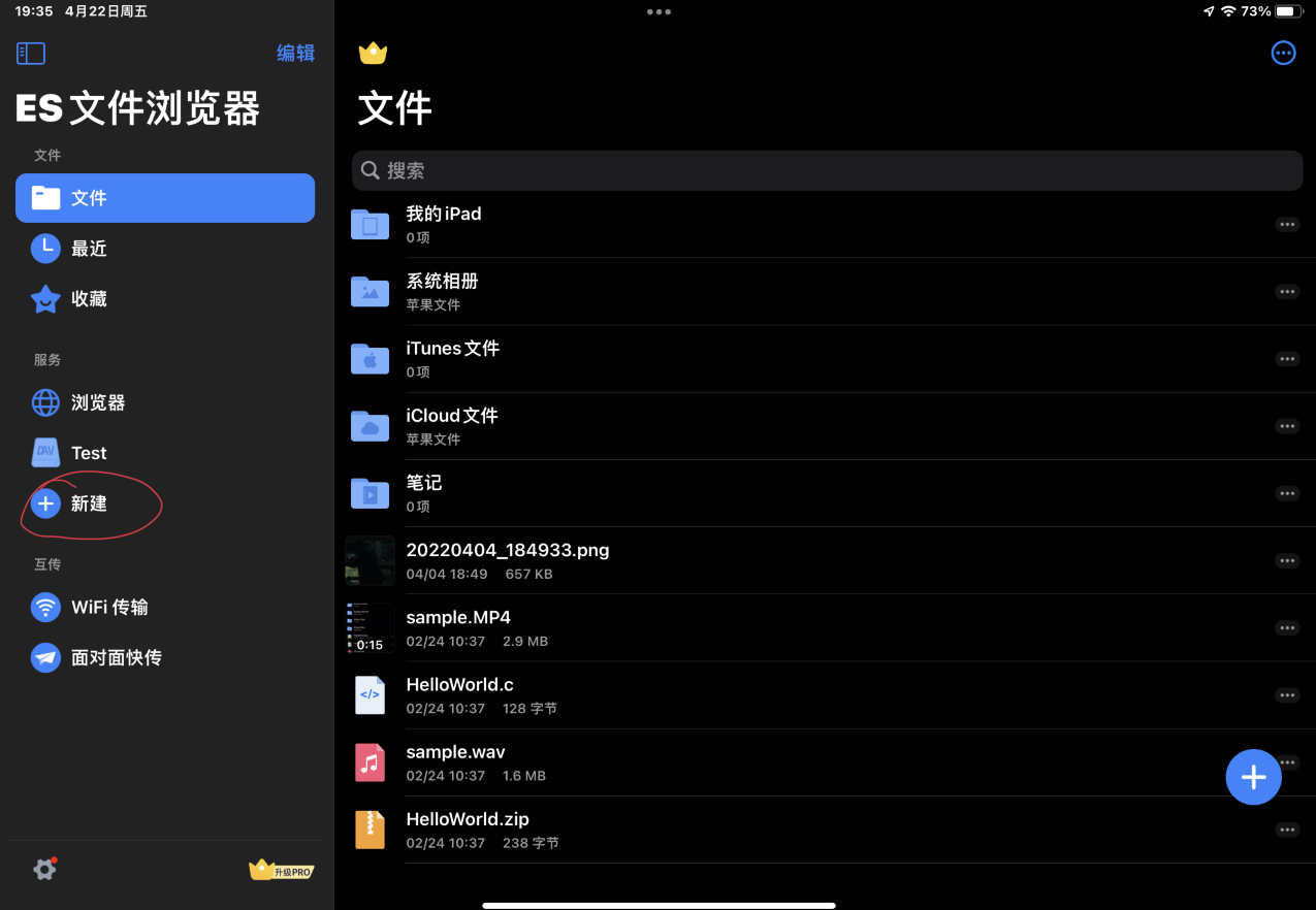 图片title 图片alt
