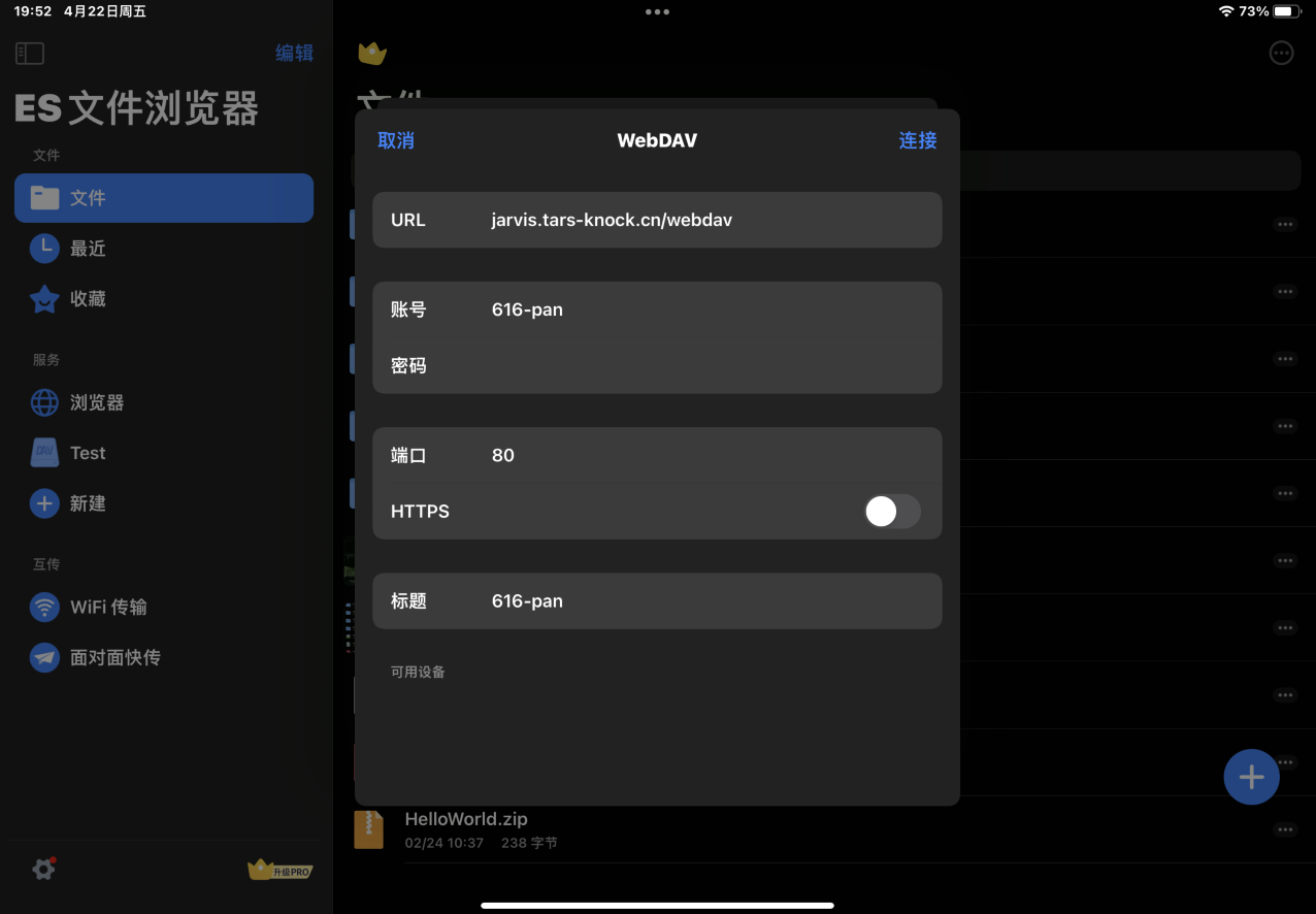 图片title 图片alt