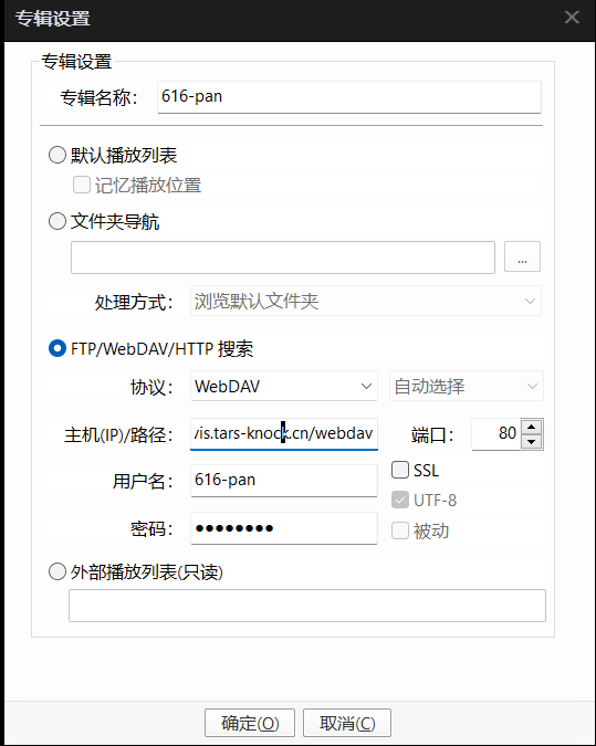 图片title 图片alt